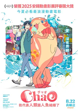 黄色电视连续剧